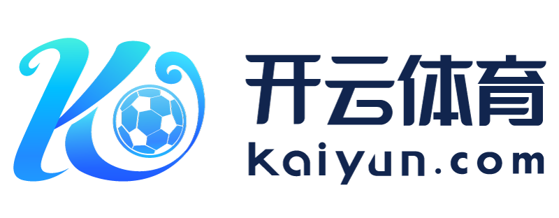 云南省温州市云开体育app官网入口网页版下载